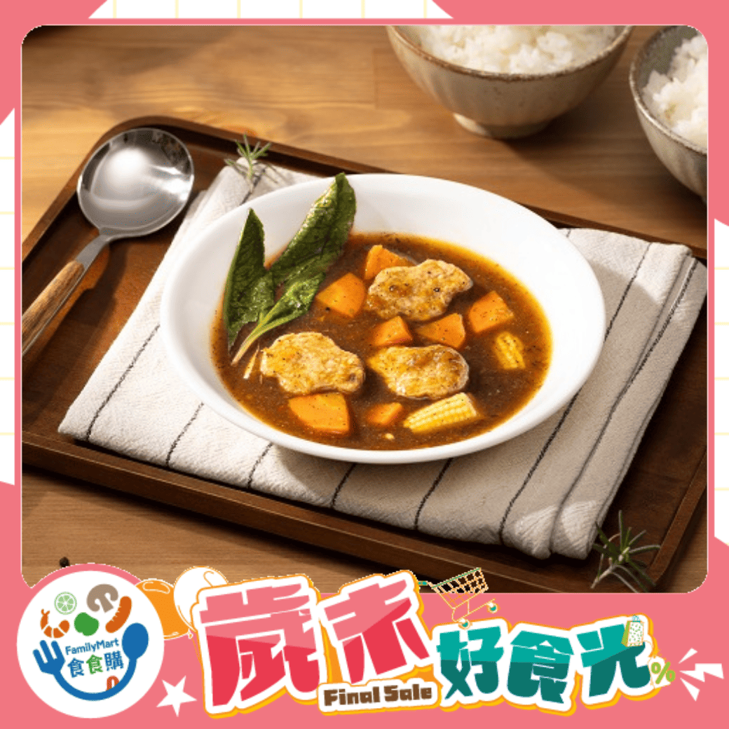 新食城－植物肉黑椒豬柳（全素）